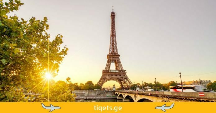paris tbilisi parizi