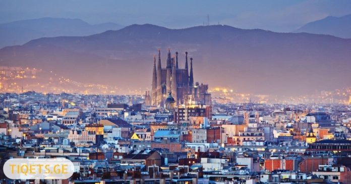 barcelona kutaisi barselona