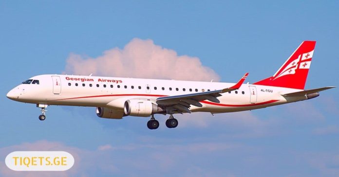 Georgian Airways საქართველოს ავიახაზები
