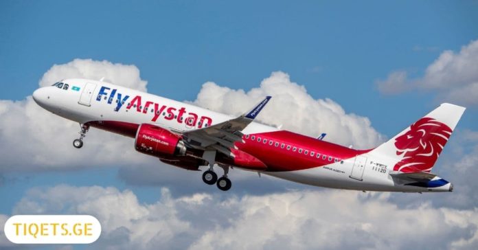 FlyArystan georgia
