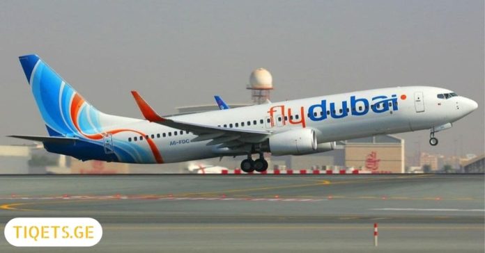 ავიაკომპანია Flydubai