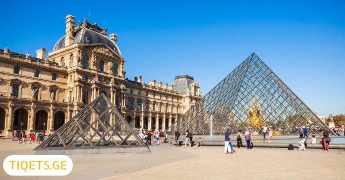 Paris პარიზი